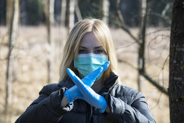 Woman Protective Sterile Medical Mask Her Face Looking Camera Outdoors — Stock Photo, Image