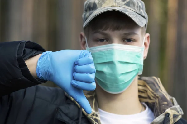 Boy Protective Sterile Medical Mask His Face Looking Camera Outdoors — Stock Photo, Image