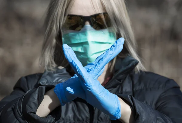 Woman Protective Sterile Medical Mask Her Face Looking Camera Outdoors — Stock Photo, Image