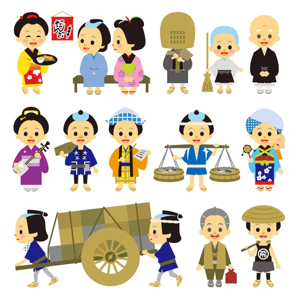 江戸ストックベクター ロイヤリティフリー江戸イラスト Depositphotos