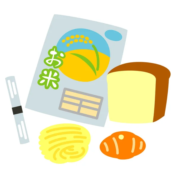 Rice and  breads pastas illustration — Stock Photo, Image
