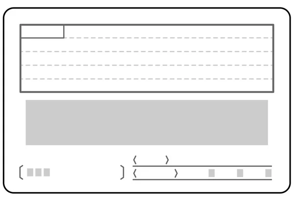 Japonské řidičský průkaz, zadní strana — Stock fotografie
