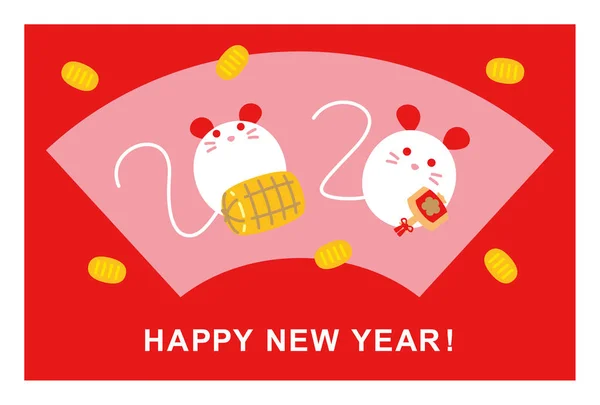 New Year Card 2020 Year Rat Year Mouse Japanese Design — Stock Vector