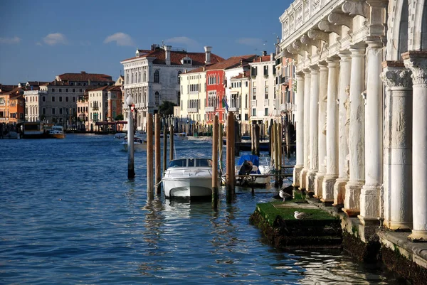 Sahne Venedik, İtalya