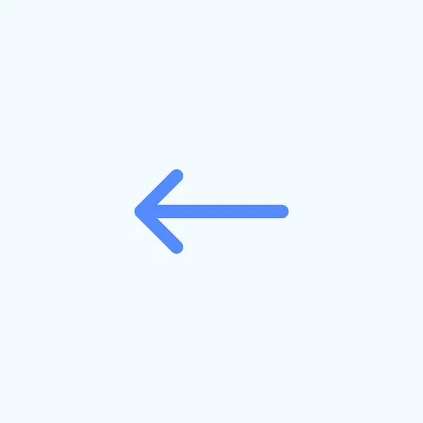 Icône Vectorielle Arrondie Mince Symbole Espace Arrière — Image vectorielle