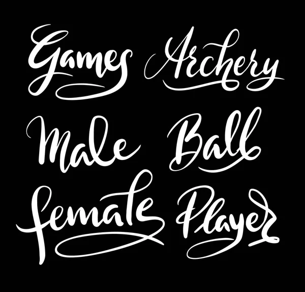 Games en speler handgeschreven typografie. — Stockvector