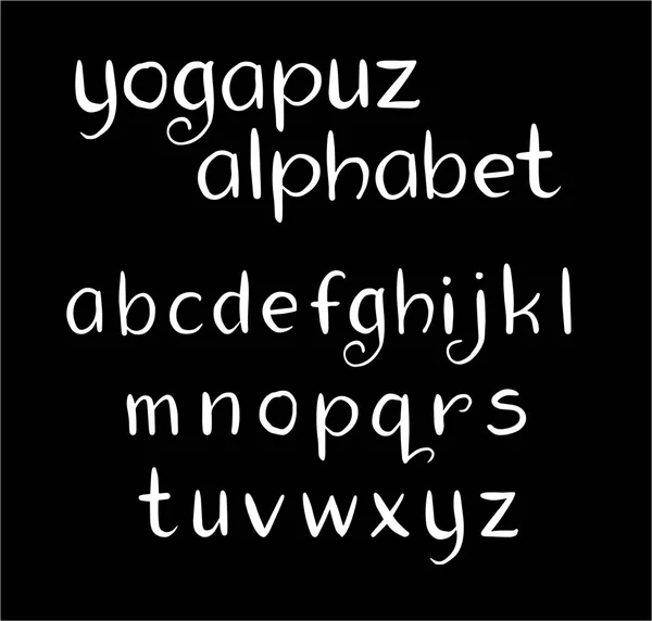Yogapuz vektorové abeceda malá písmena. — Stockový vektor