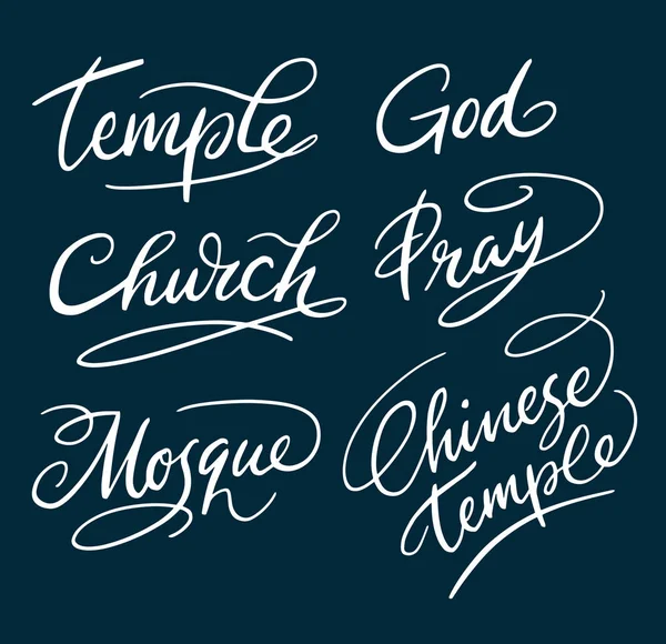 Temple et église typographie manuscrite — Image vectorielle