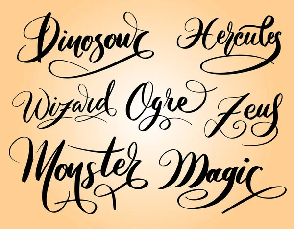 Monster Dragon Dinosaur Hand Geschreven Typografie Goed Gebruik Voor Een — Stockvector