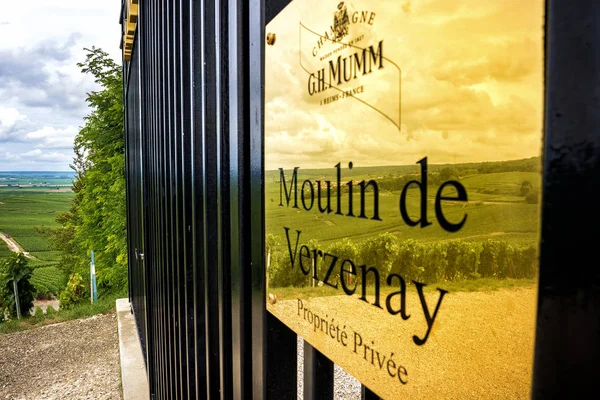 Verzenay Champagne Francia Agosto 2017 Mumm Molino Verzenay Visto Horizonte —  Fotos de Stock