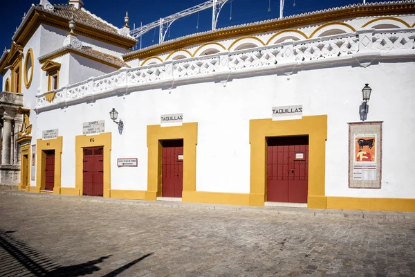 Seville Spagna Arena Corrida Piazza Toros Siviglia Siviglia Real Maestranza — Foto Stock