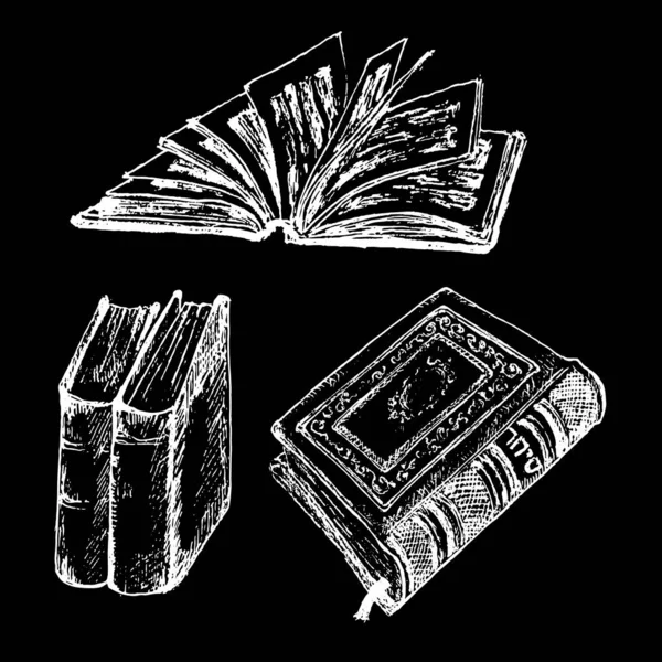 Старовинні старі книги вручну намальовані ескізи Векторні ілюстрації. Стара шкіряна книга або молочна біла крейда на чорному тлі і стоячі томи . — стоковий вектор