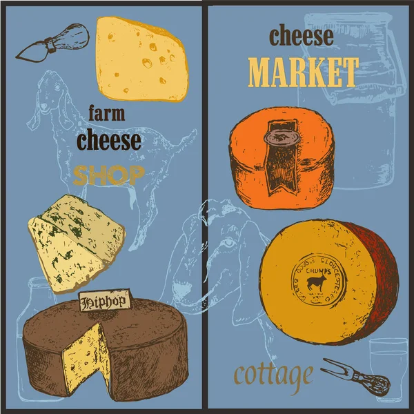 Cheese collection market sketch colored vector banners set illustration. Hand drawn sorts of cottage organic production cheeses. Eco goat milk shop or market poster. — Stock Vector