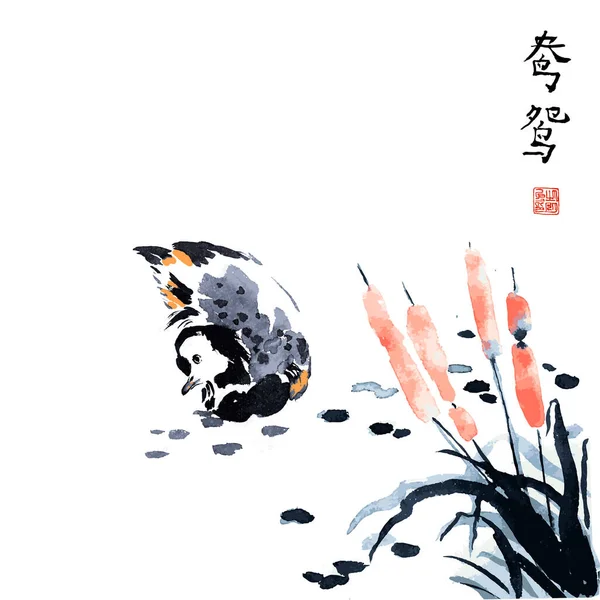 Anatra mandarino con canna in stagno tradizionale cinese schizzo inchiostro pittura isolato vettoriale illustrazione . — Vettoriale Stock