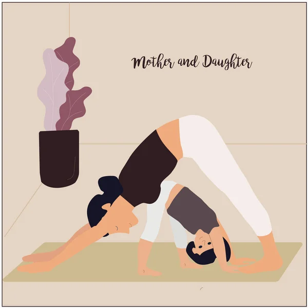 Yoga mother and daughter yogi together in asana pose meditation at home vector illustration. — Stock Vector