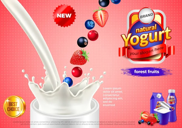 Anúncios de iogurte. Derramamento de leite e frutos florestais fundo vetor — Vetor de Stock