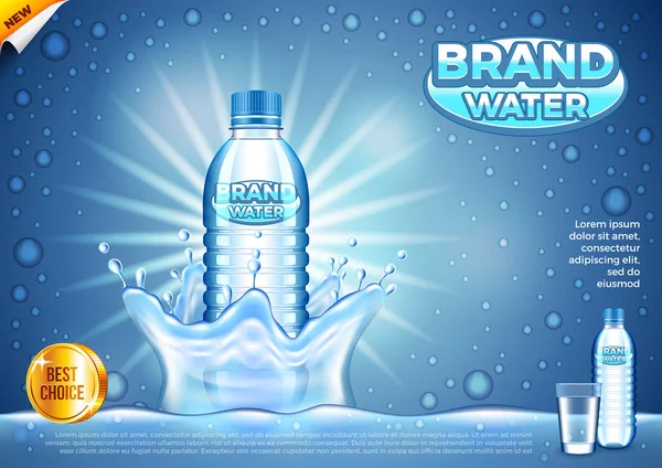 水の広告。ペットボトルで飛沫のベクトルの背景 — ストックベクタ