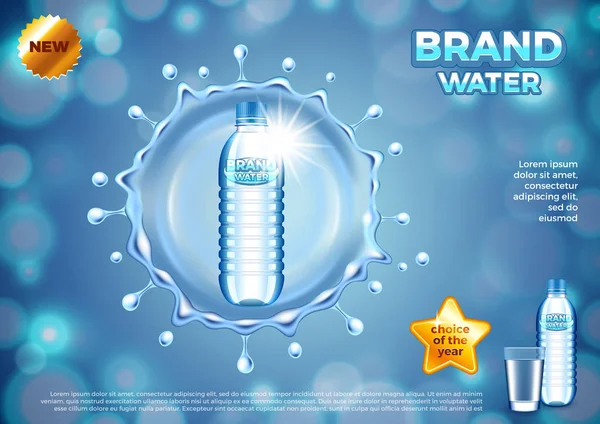 Water ads. Plastic bottle in round splash vector background — Stock Vector