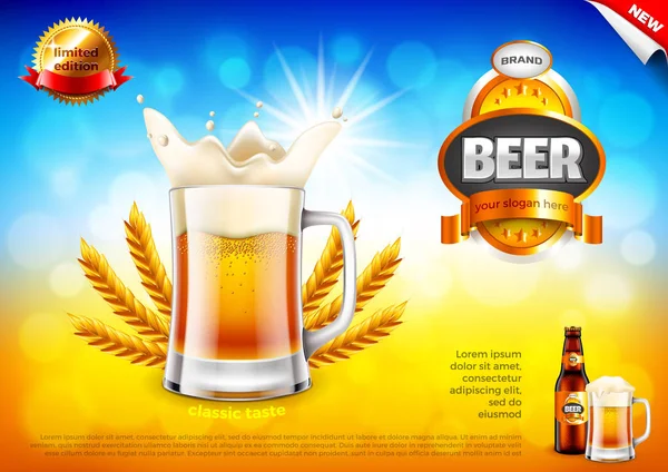 Beer ads. Frothy mug and wheats on field bokeh vector background — Stock Vector