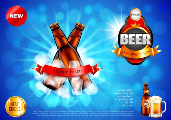 Beer ads. Two bottles with ice cubes on blue vector background — Stock Vector