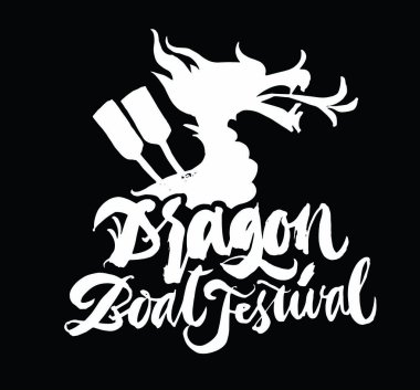 Dragon Boat Festivali yazı. Fırça kalem el çizilen hat