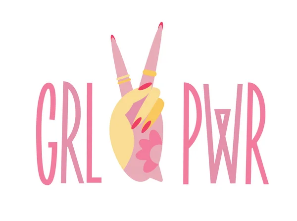 Girl Power písma logo. Ručně tažené kaligrafie s ruka illu — Stockový vektor