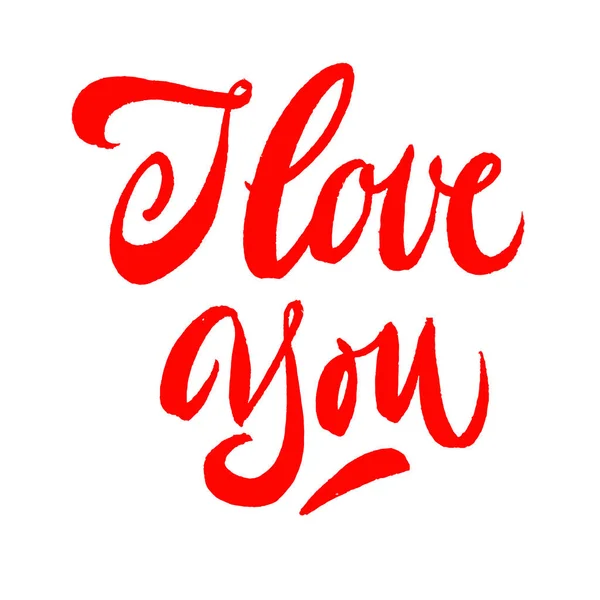 Hand drawn I LOVE YOU lettering — Stock Vector
