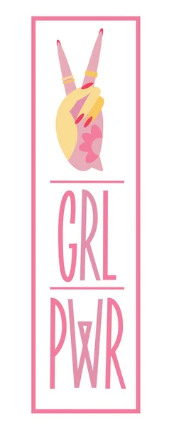 GRL Pwr Girl power - ručně tažené nápisy. Fráze o feminismu — Stockový vektor
