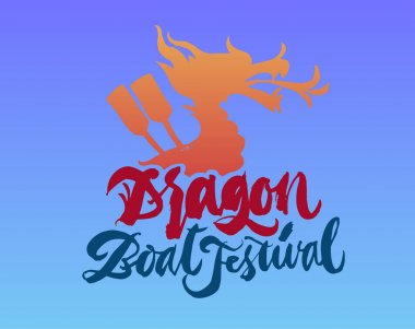 Dragon Boat Festivali yazı. Fırça kalem el çizilen hat