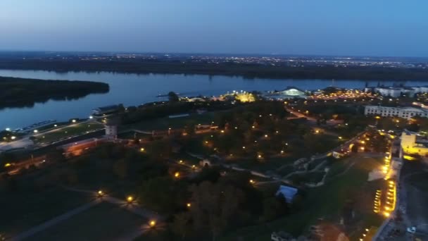 Stad Outacirts Nacht Luchtfoto — Stockvideo