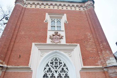 Binanın ön cephesi bitiş detayları