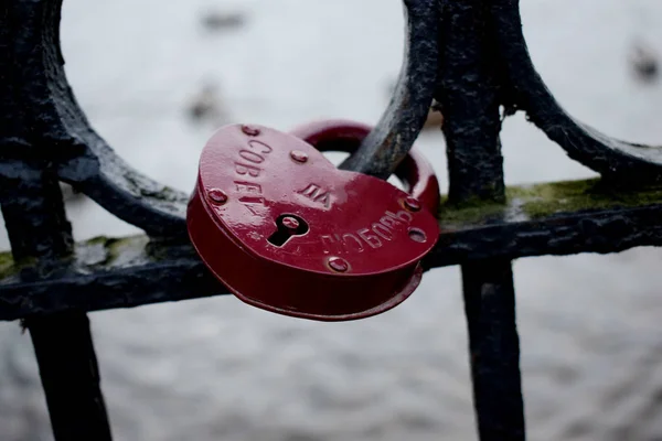 Metalen Minnaars Lock Brug — Stockfoto