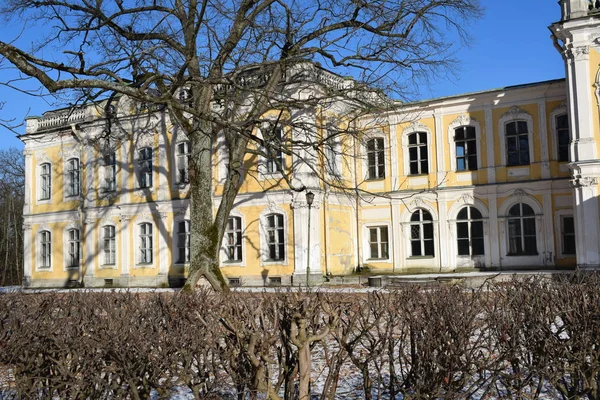 Eski Saraylı Tarihi Bina — Stok fotoğraf