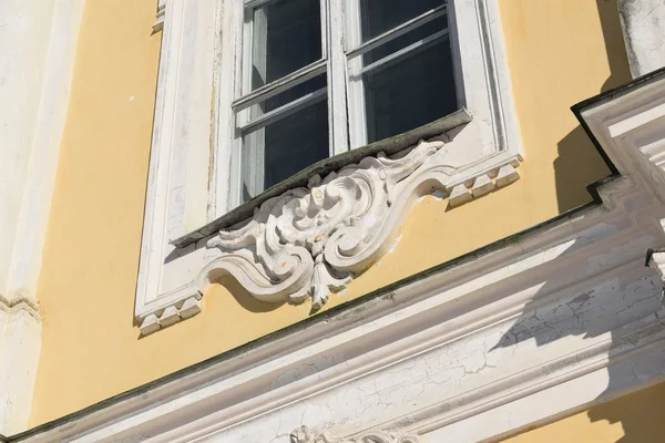 Edifício Histórico Estilo Clássico Antigo Palácio — Fotografia de Stock