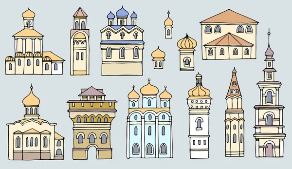 Ensemble de différentes couleurs et formes Façades vieilles églises orthodoxes, l Illustration De Stock