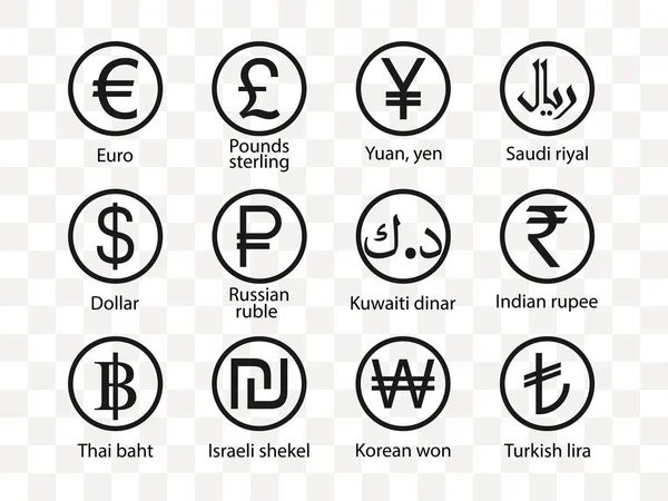Moneda, conjunto de iconos. Ilustración vectorial, diseño plano . — Vector de stock