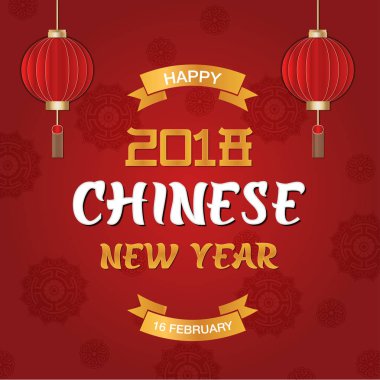 Mutlu Çin yeni yılı Festival kartı tasarım afiş ve fenerler kırmızı zemin üzerine parti. Vektör çizim.
