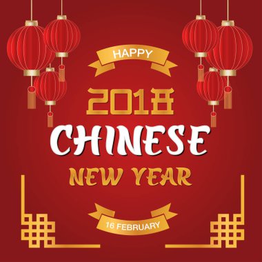 Mutlu Çin yeni yılı - altın 2018 metin ve fenerler ve çerçeve vektör tasarımı