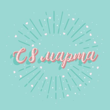 Çeviri: nazo82 Shagrathian