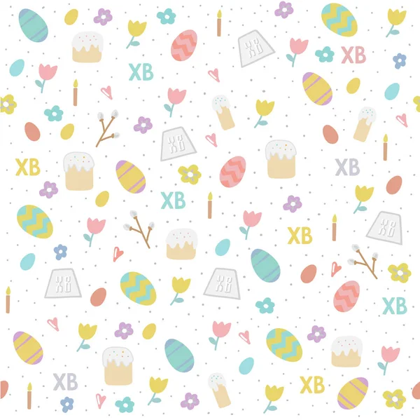 Vector Seamless Simple Pattern Eggs Easter Cake Willow Candle Tulips — Stock Vector