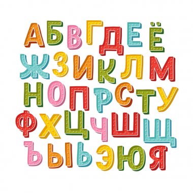 Çeviri: nazo82 Shagrathian