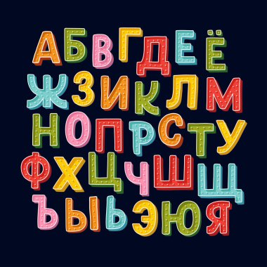 Çeviri: nazo82 Shagrathian