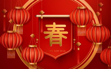 Geleneksel ay yılı arka planı, asılı fenerler, kırmızı renkli kağıt resim tarzı arka plan. Çevirisi: Mutlu yıllar. Vektör illüstrasyonu