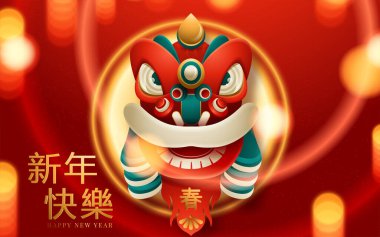 Happy New Year 2020. Chinese New Year. The year of the rat. Translation : Happy New Year. Vector illustration