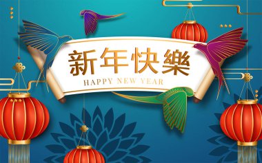 Chinese New Year with scroll. Translation : Happy New Year. Vector illustration