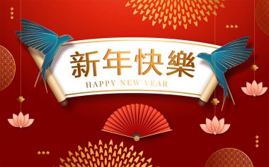 Chinese New Year with scroll. Translation : Happy New Year. Vector illustration