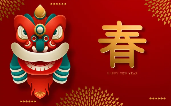 Happy New Year 2020. Chinese New Year. The year of the rat. Translation : Happy New Year. Vector illustration — 图库矢量图片