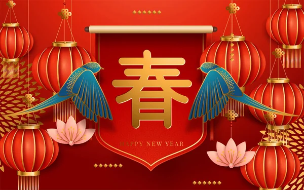 Decoração de lanternas de arte de papel para banner ano lunar fundo cor vermelha. Tradução: Feliz Ano Novo. Ilustração vetorial — Vetor de Stock