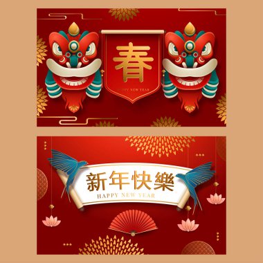 Mutlu Çin Yeni Yılı. Kart seti. Çevirisi: Mutlu yıllar. Vektör illüstrasyonu