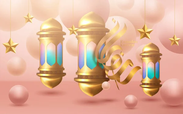 Ramadan Kareem Hintergrund Mit Einer Kombination Aus Leuchtenden Hängenden Goldenen — Stockvektor